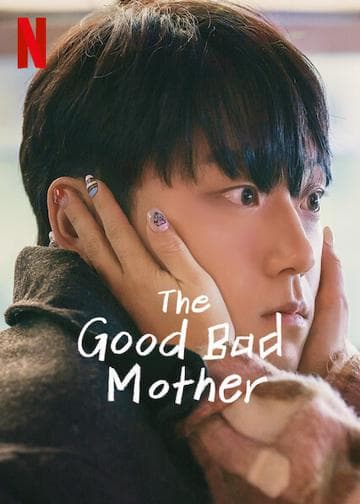 The Good Bad Mother