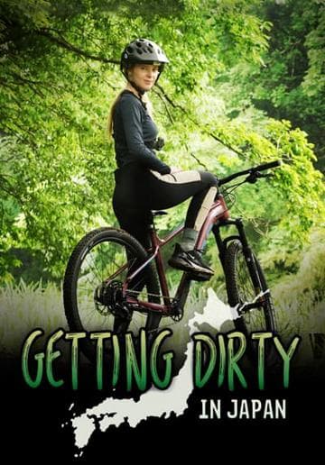 Getting Dirty in Japan