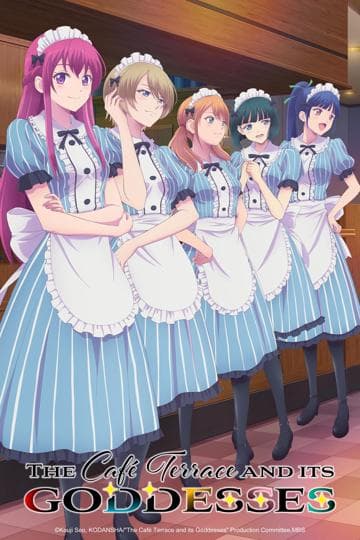 The Café Terrace and Its Goddesses