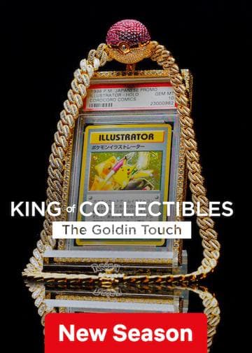 King of Collectibles: The Goldin Touch