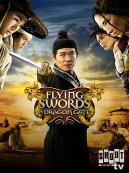 Flying Swords of Dragon Gate