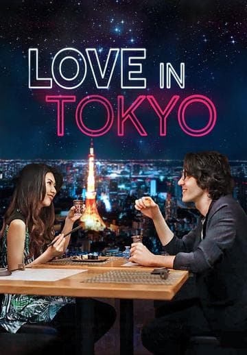 Love in Tokyo