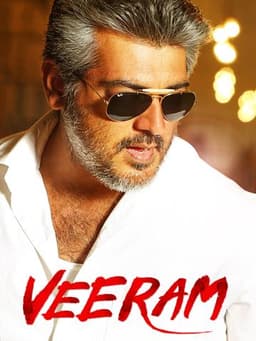 Veeram