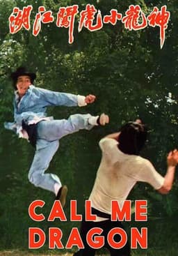 Call Me Dragon