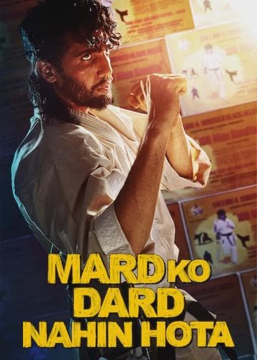 The Man Who Feels No Pain