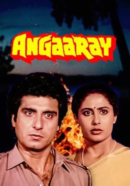 Angaaray