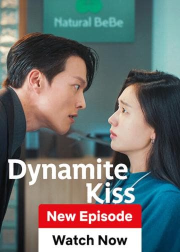 Dynamite Kiss
