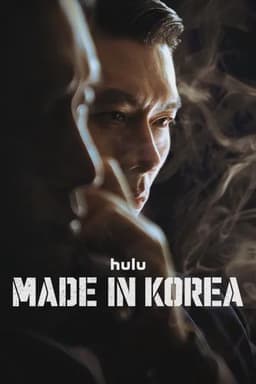 Made in Korea