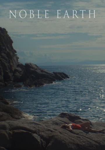 Noble Earth