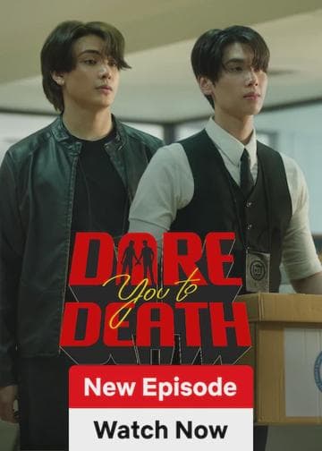 Dare You to Death