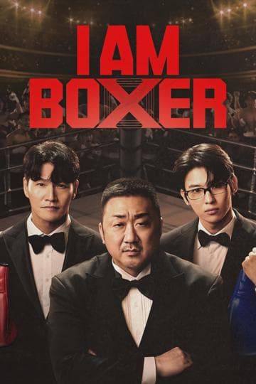 I AM BOXER