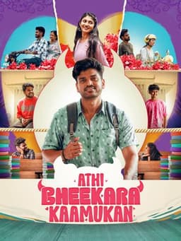 Athi Bheekara Kaamukan