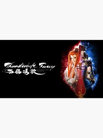 Thunderbolt Fantasy: Bewitching Melody of the West