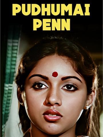 Pudhumai Penn