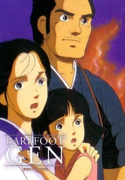 Barefoot Gen