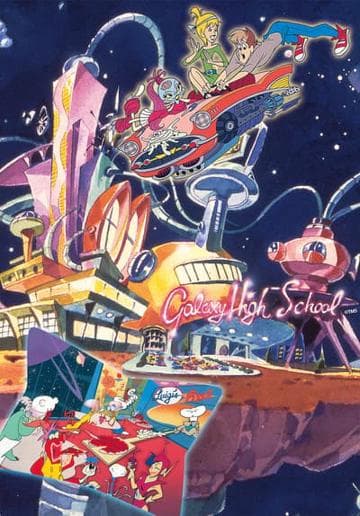 Galaxy High School