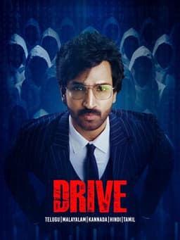 Drive
