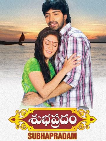 Subhapradam