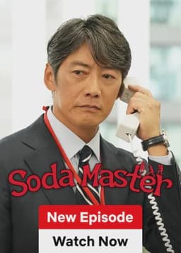 Soda Master