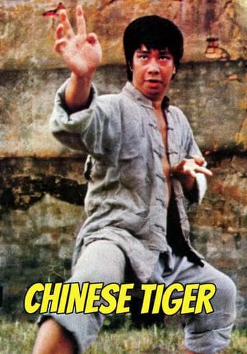 The Chinese Tiger