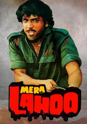 Mera Lahoo