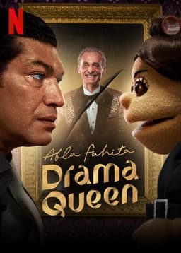 Abla Fahita: Drama Queen