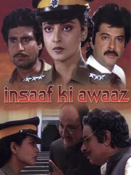 Insaaf Ki Awaaz