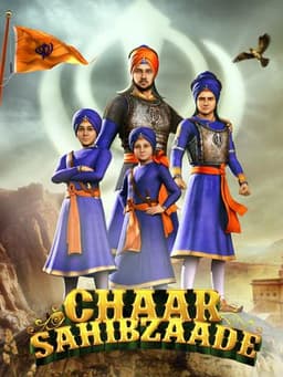 Chaar Sahibzaade