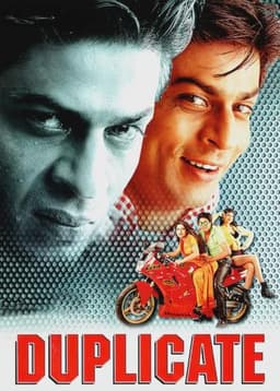 Duplicate