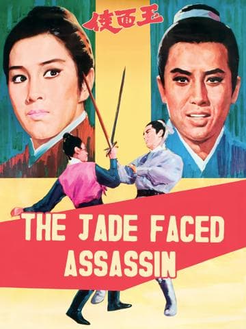 The Jade Faced Assassin