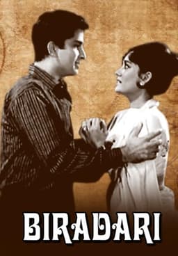 Biradari