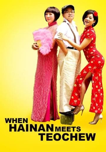 When Hainan Meets Teochew