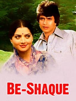 Be-Shaque
