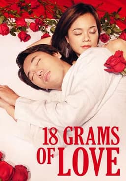 18 Grams of Love