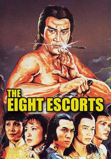 The Eight Escorts