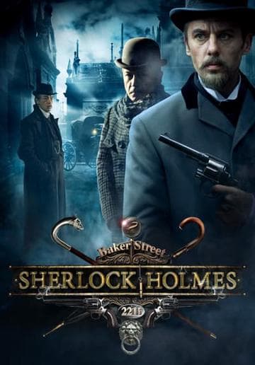 Sherlock Holmes