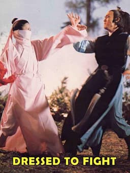 The Legend of Broken Sword