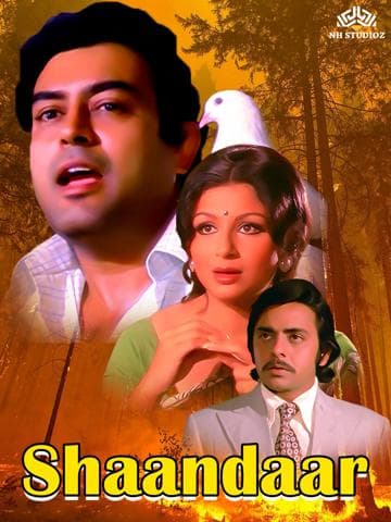 Shandaar