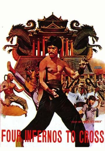 Four Infernos to Cross