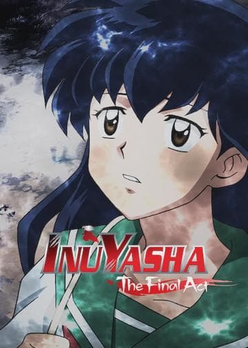 InuYasha