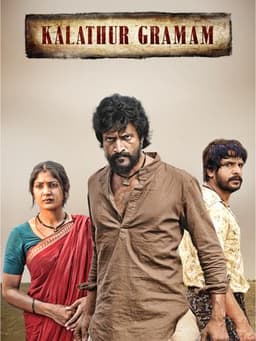 Kalathur Gramam