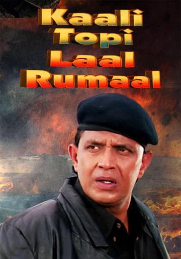 Kaali Topi Lal Rumaal