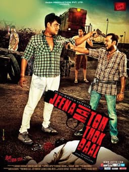 Jeena Hai Toh Thok Daal