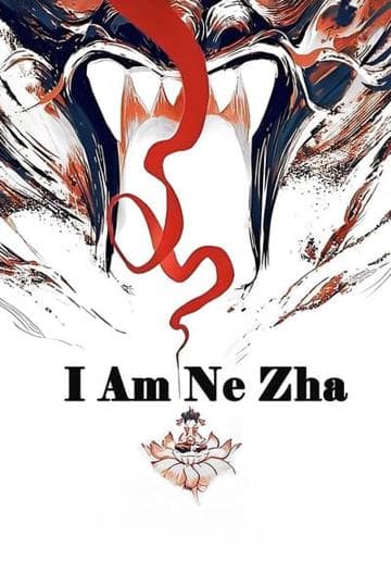 I Am Nezha
