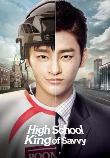 High School King of Savvy