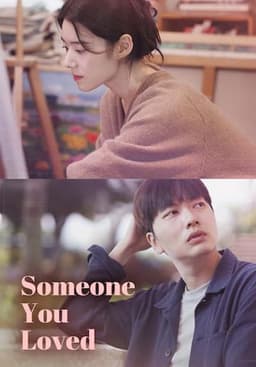 Someone You Loved