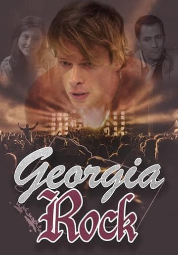 Georgia Rock