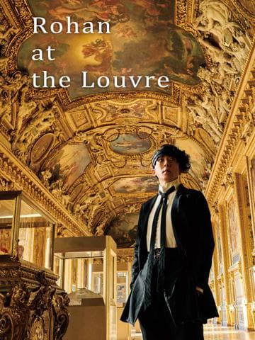 Rohan at the Louvre
