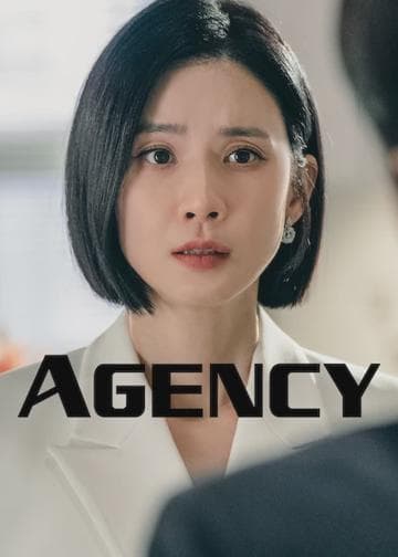 Agency