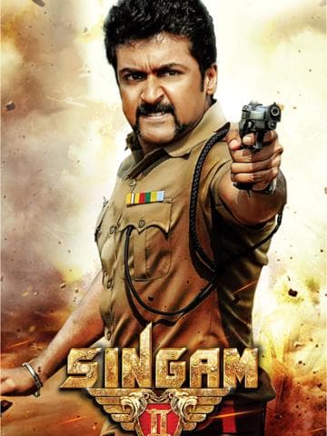 Singam 2